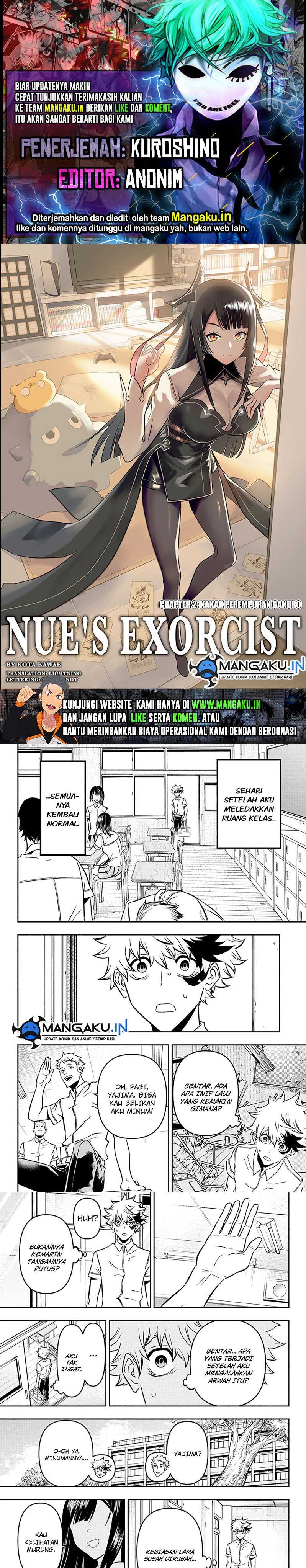 Nue’s Exorcist Chapter 02