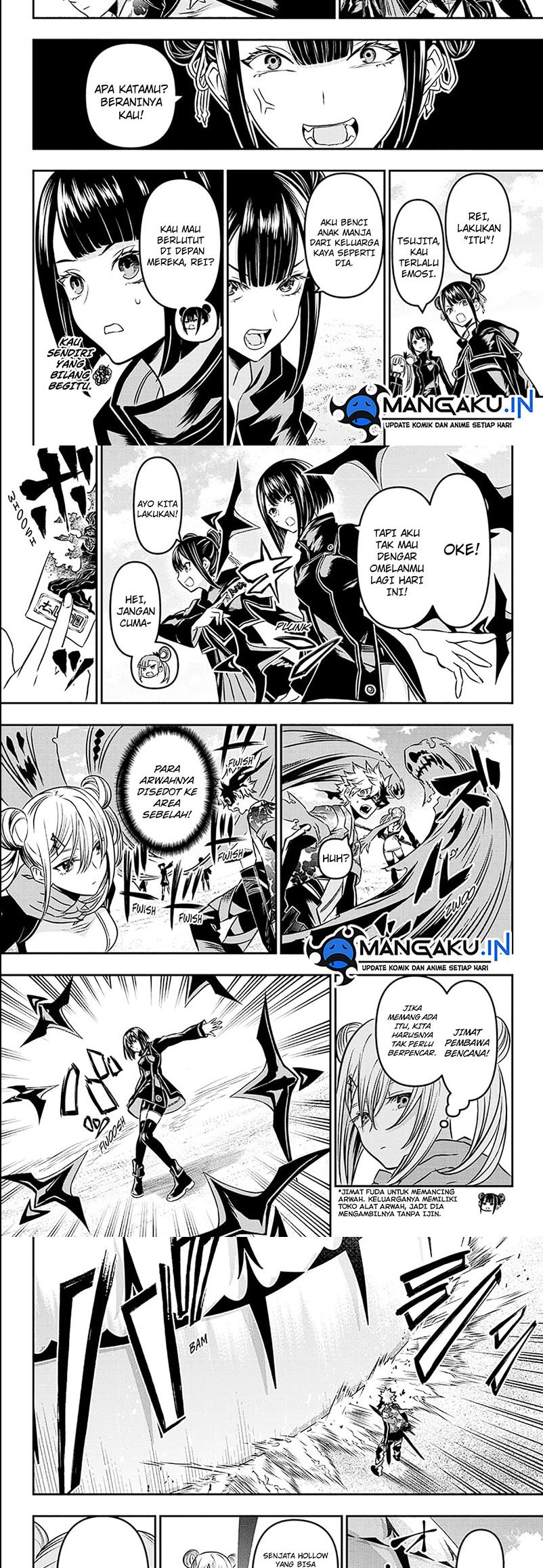 Nue’s Exorcist Chapter 11