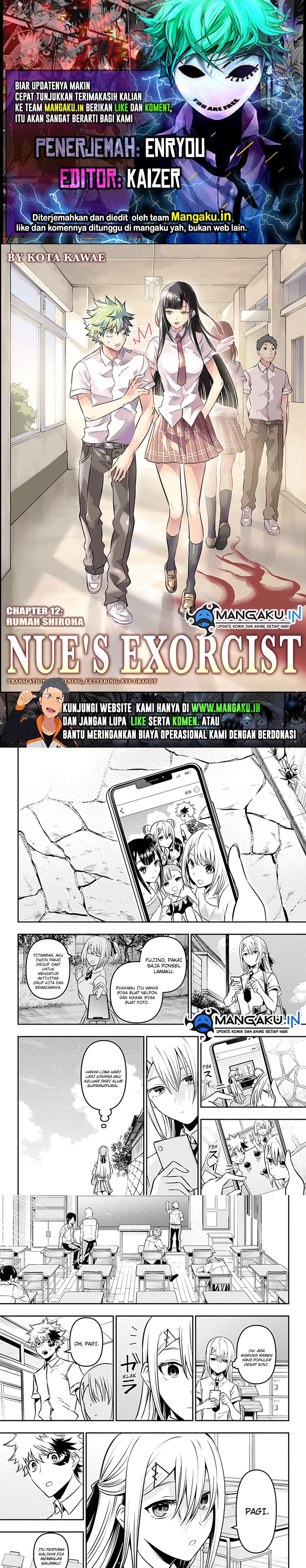 Nue’s Exorcist Chapter 12