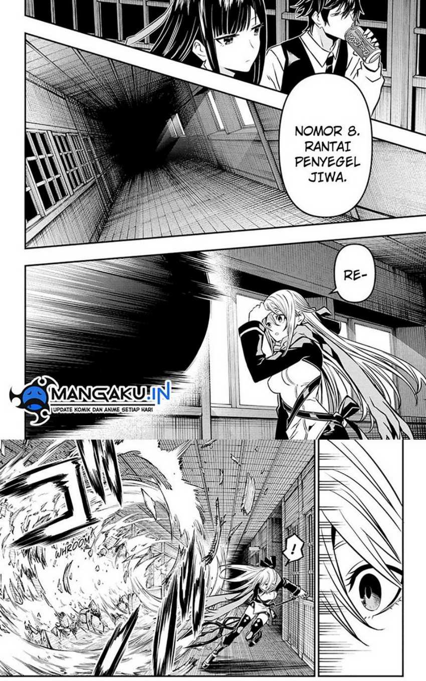 Nue’s Exorcist Chapter 14
