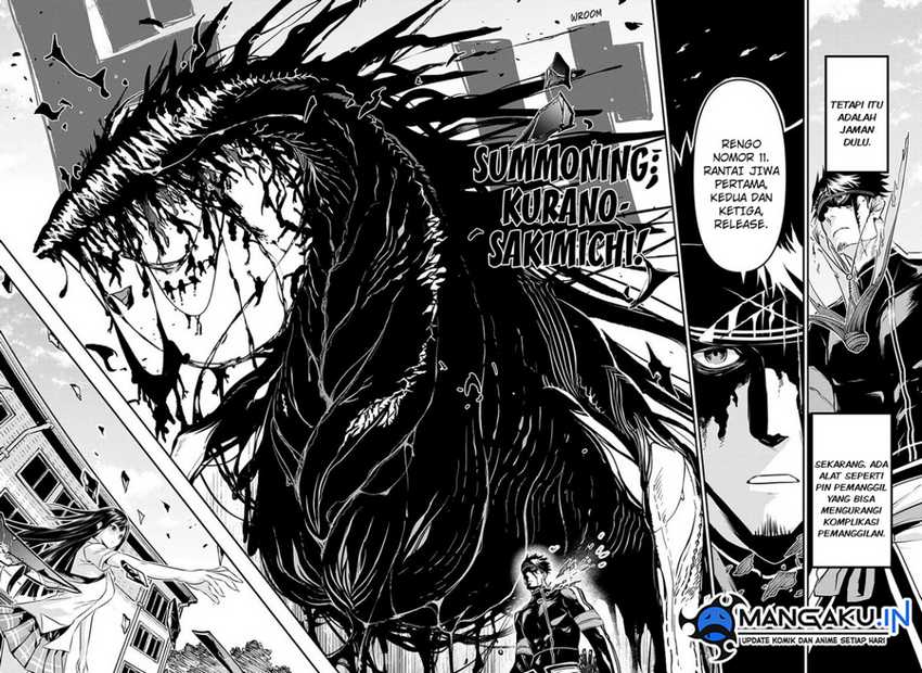 Nue’s Exorcist Chapter 20