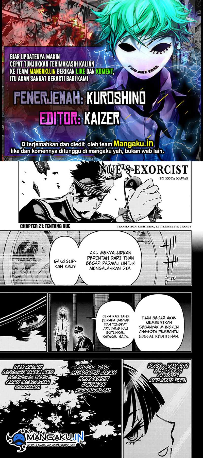 Nue’s Exorcist Chapter 21