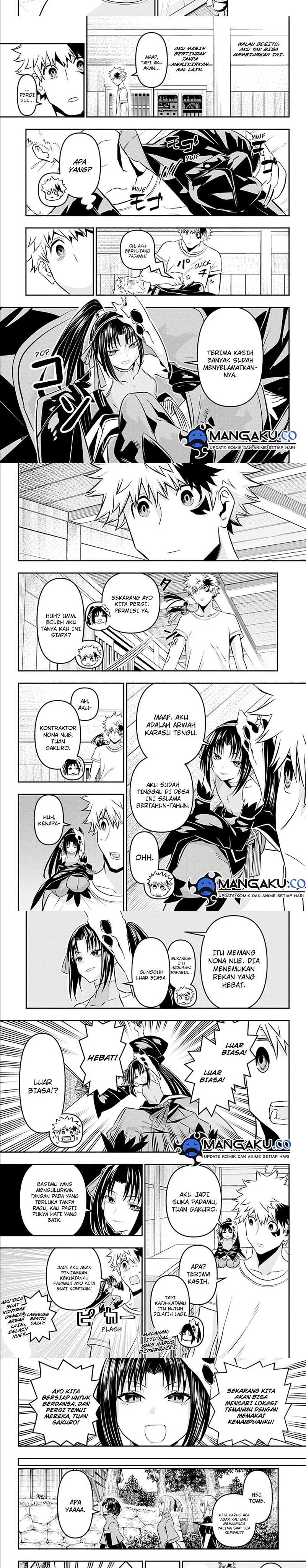 Nue’s Exorcist Chapter 32