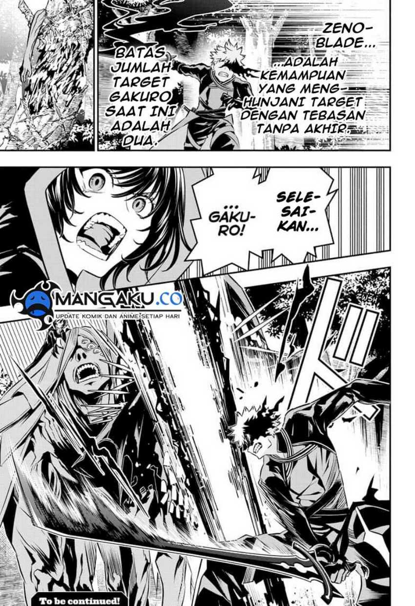 Nue’s Exorcist Chapter 38