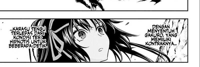 Nue’s Exorcist Chapter 41
