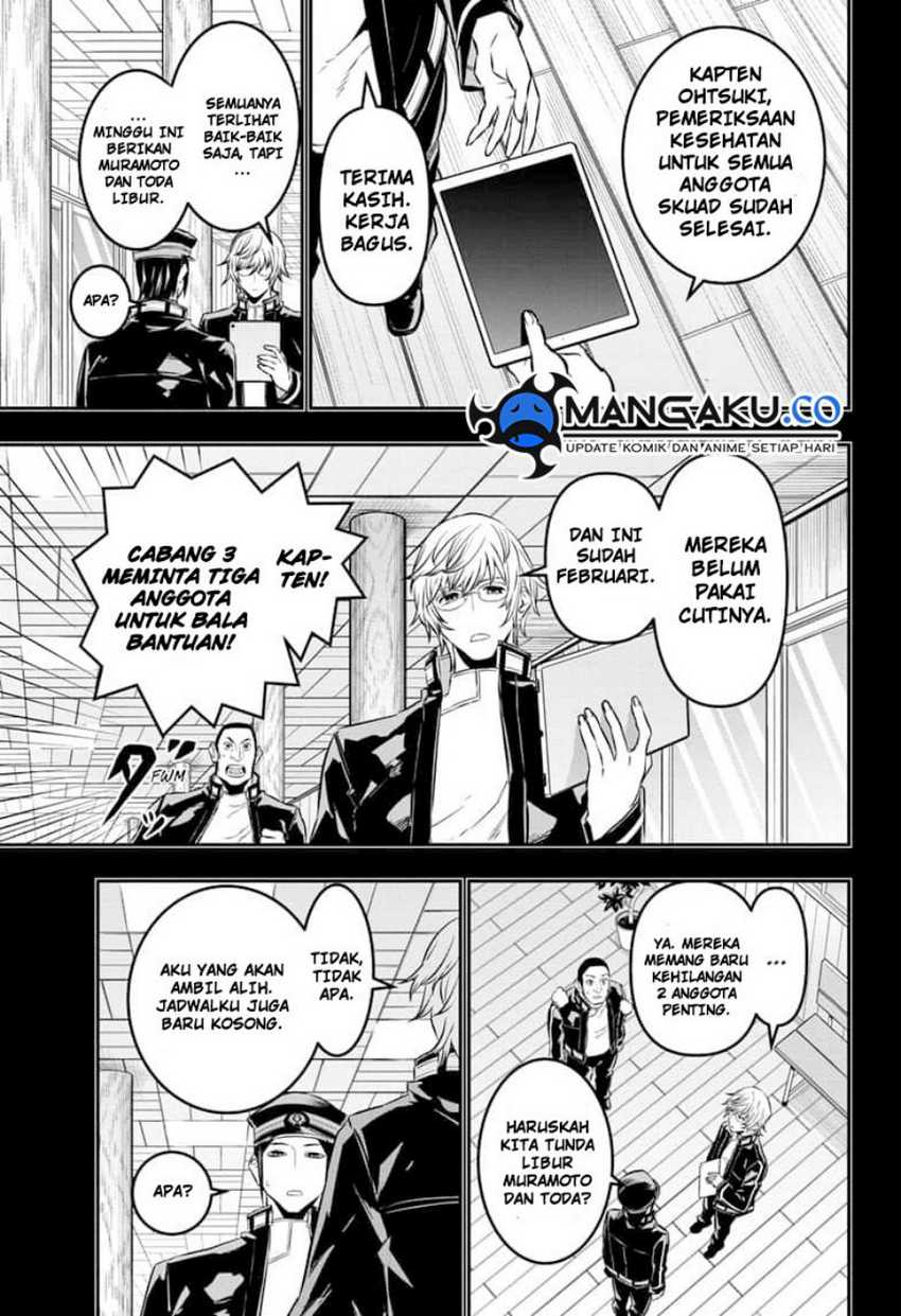 Nue’s Exorcist Chapter 51