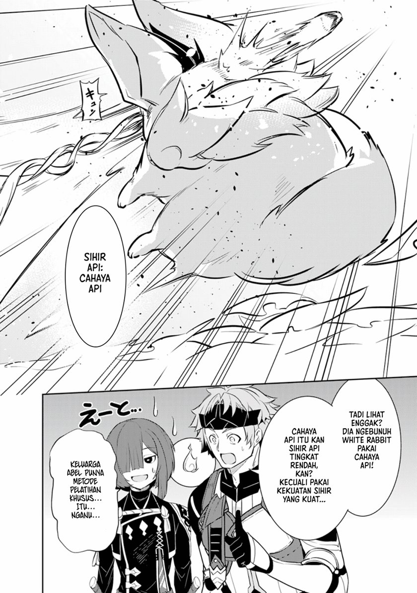 Fuun Kara no Saikyou Otoko Chapter 04