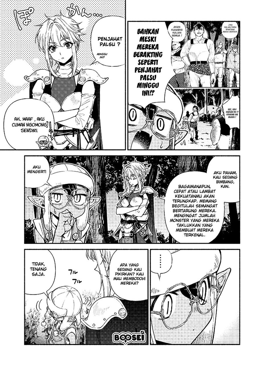 Tensei Goblin da kedo Shitsumon aru? Chapter 12