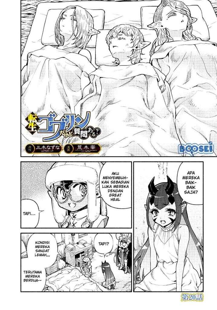 Tensei Goblin da kedo Shitsumon aru? Chapter 20