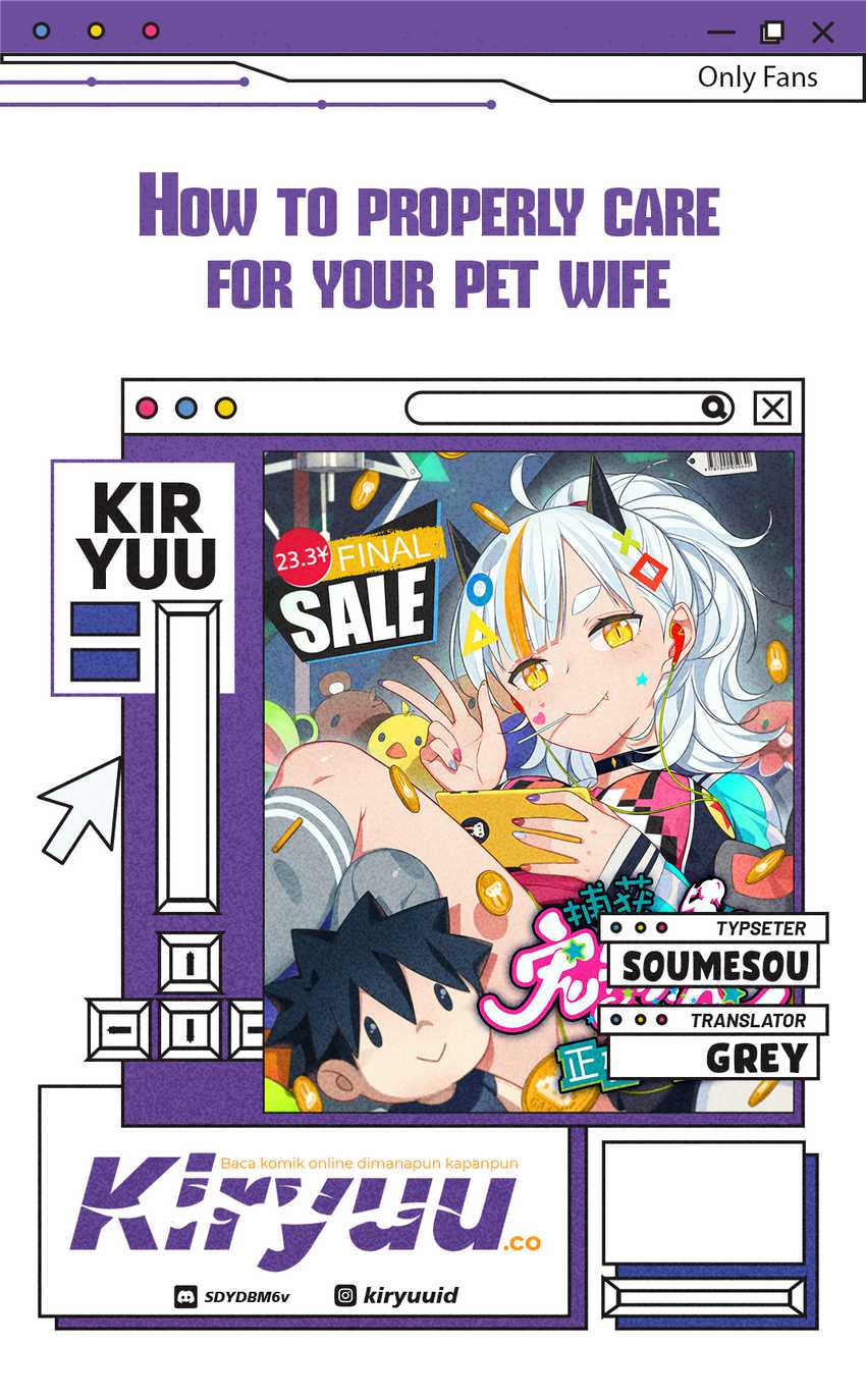 How To Properly Care For Your Pet Wife Chapter 79