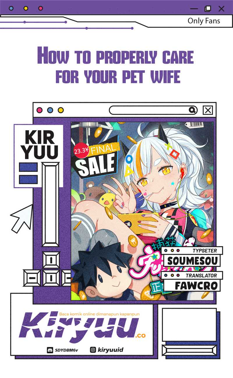 How To Properly Care For Your Pet Wife Chapter 83