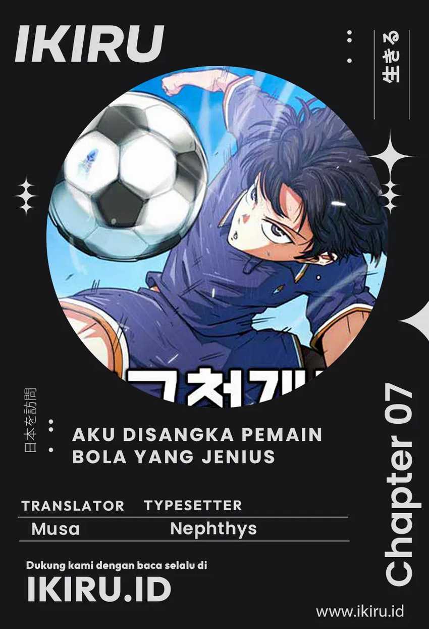 I’m Being Misunderstood as a Soccer Genius Chapter 07