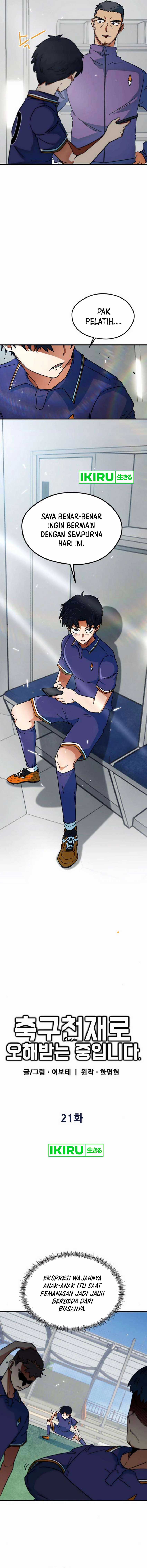 I’m Being Misunderstood as a Soccer Genius Chapter 21