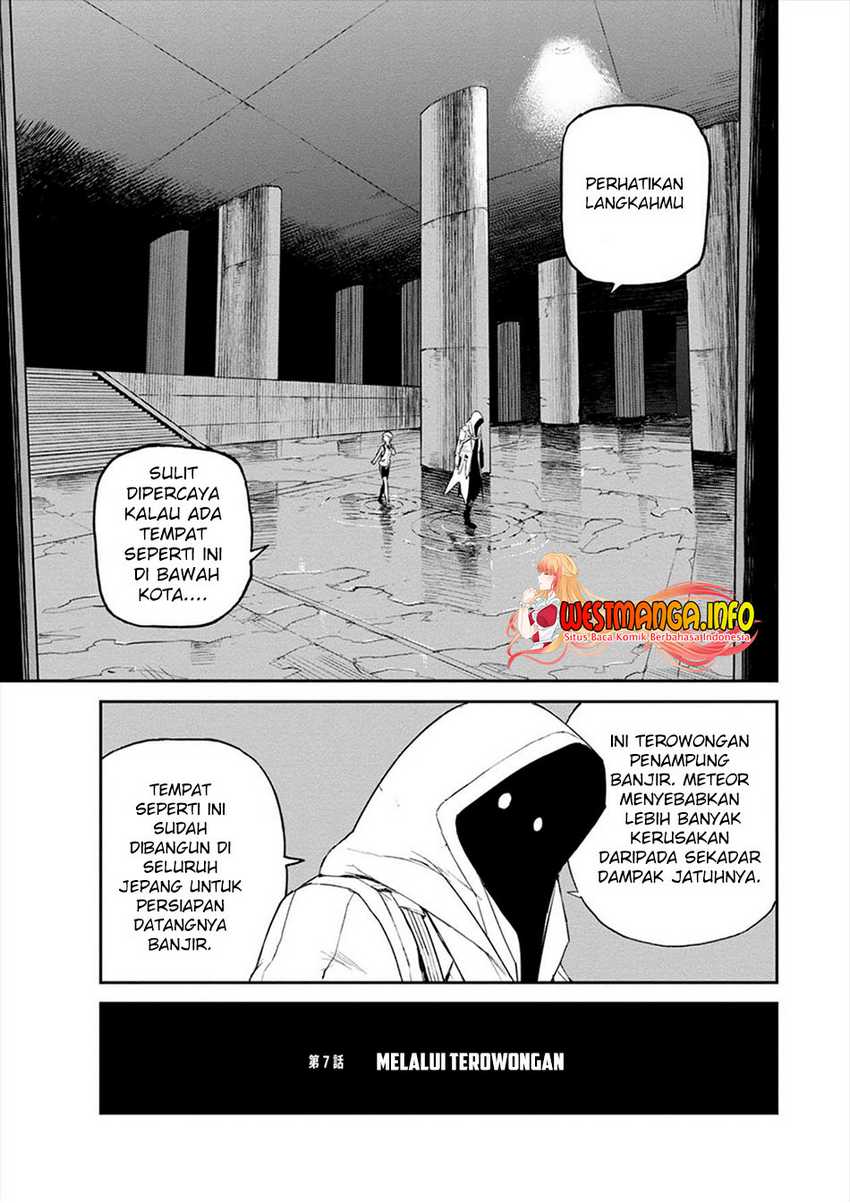 Cosmic Censorship Chapter 07