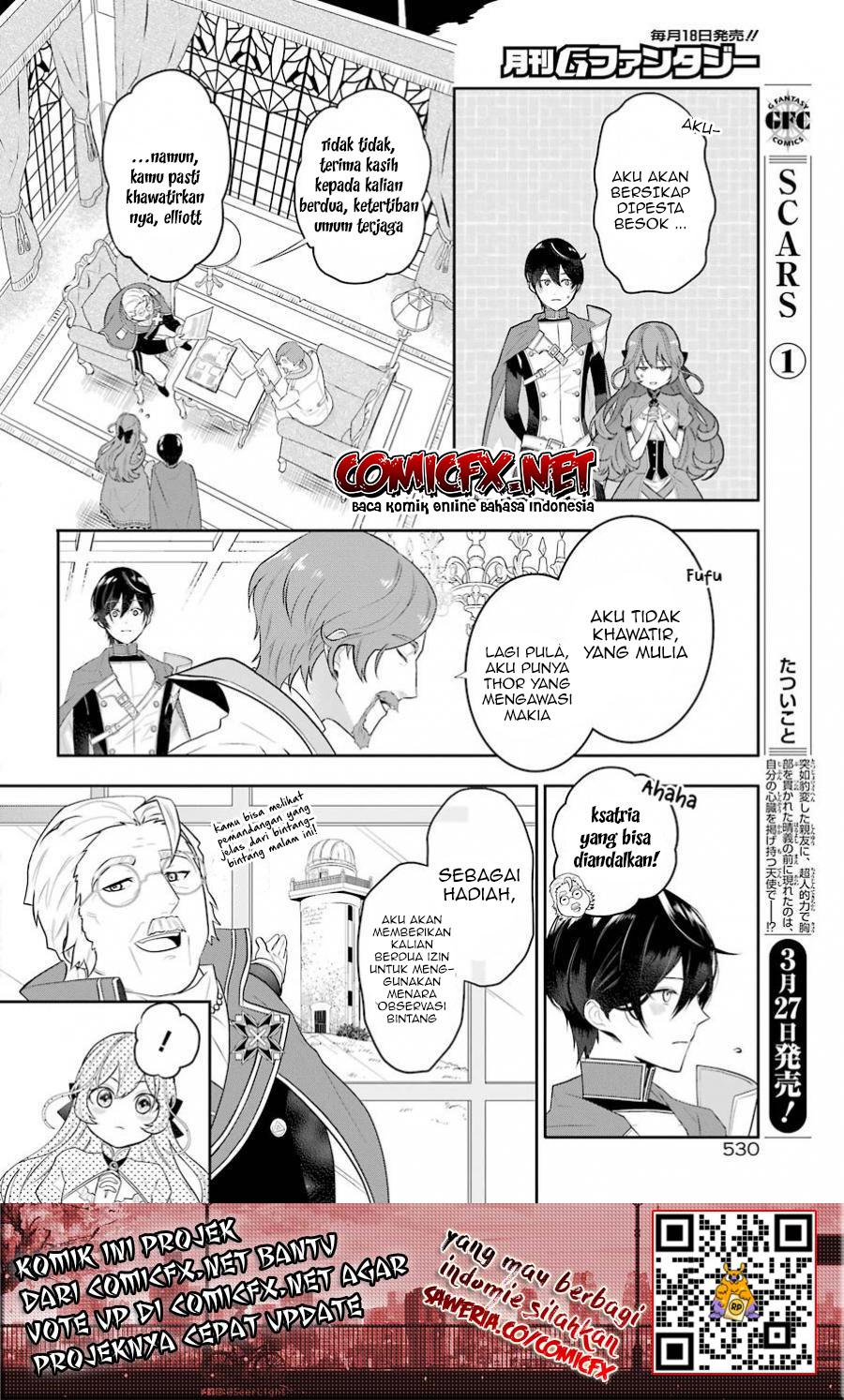 Maydare Tensei Monogatari: Kono Sekai de Ichiban Warui Majo Chapter 03