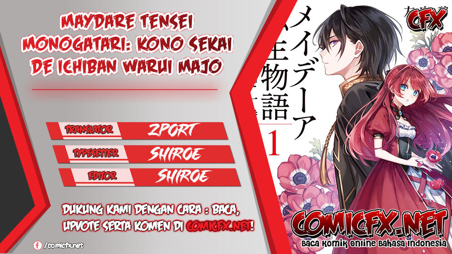 Maydare Tensei Monogatari: Kono Sekai de Ichiban Warui Majo Chapter 03