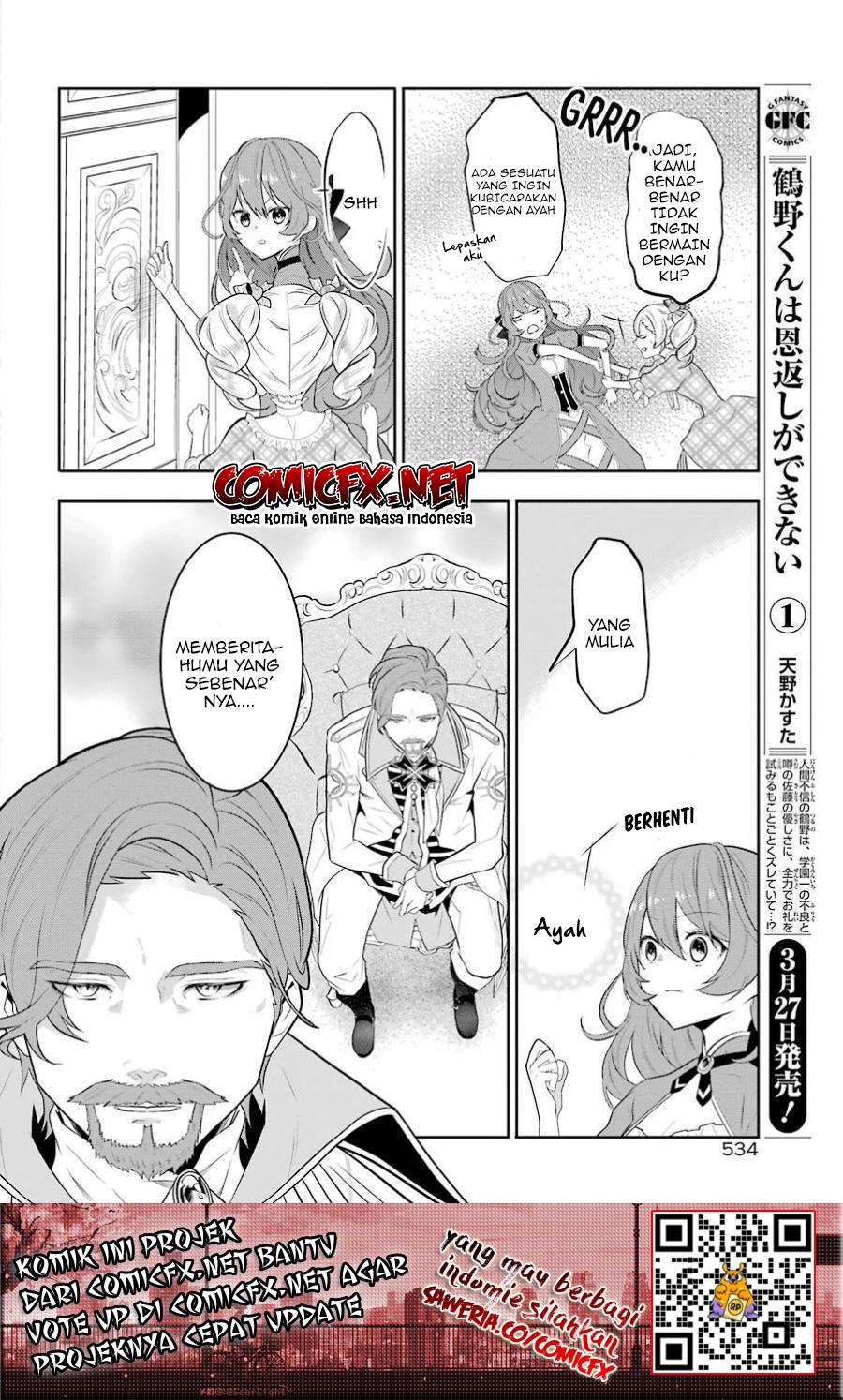 Maydare Tensei Monogatari: Kono Sekai de Ichiban Warui Majo Chapter 03