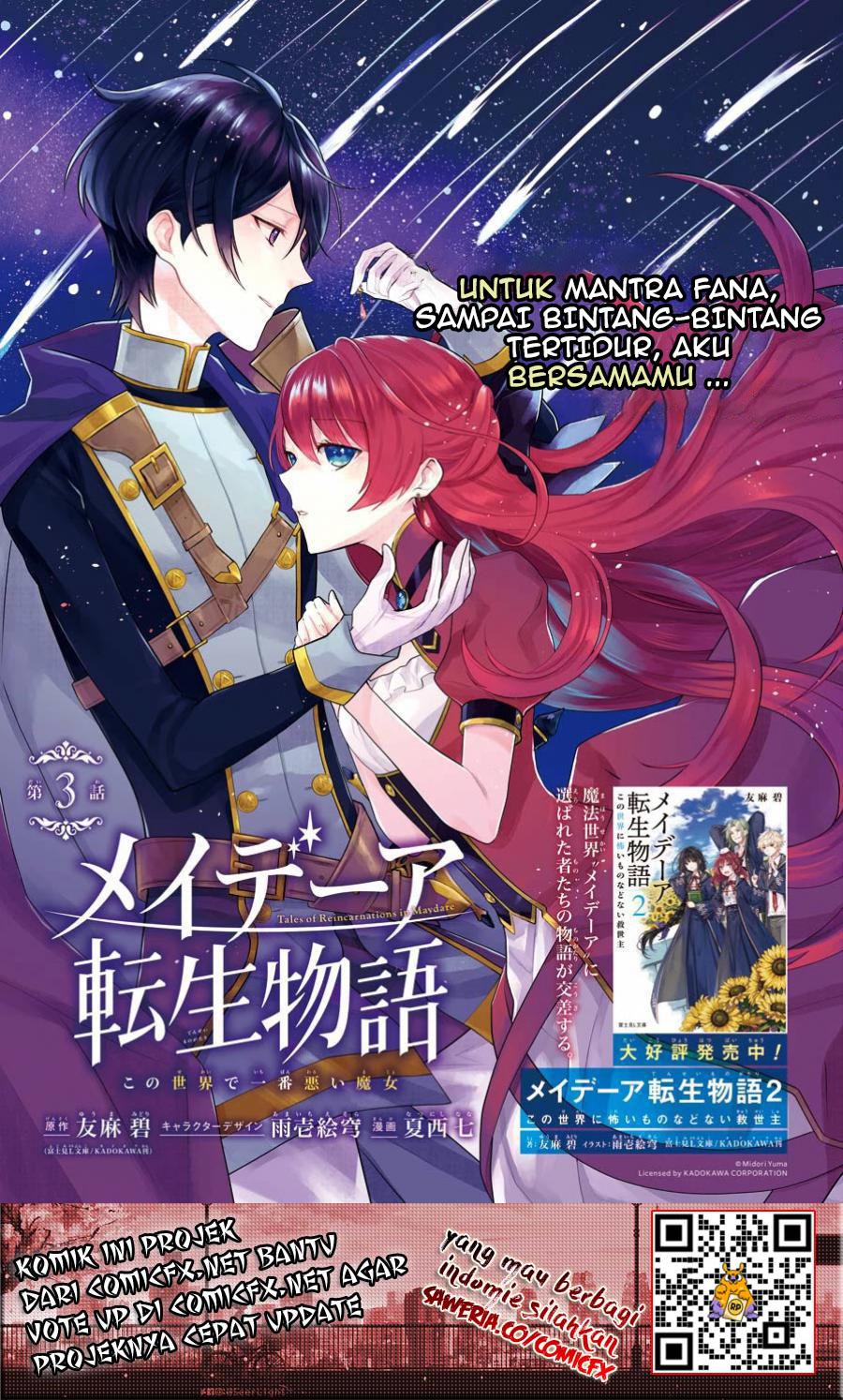 Maydare Tensei Monogatari: Kono Sekai de Ichiban Warui Majo Chapter 03