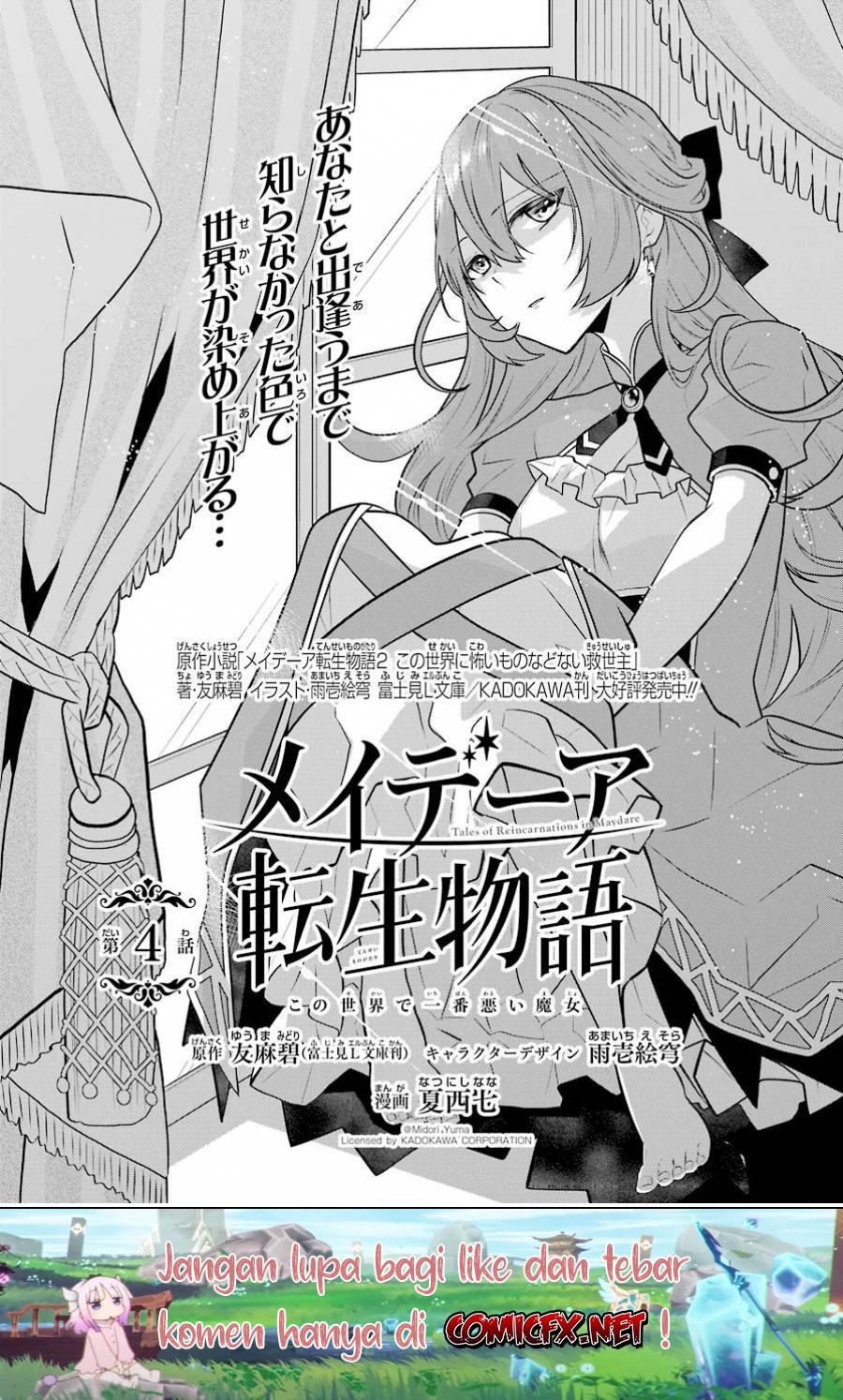 Maydare Tensei Monogatari: Kono Sekai de Ichiban Warui Majo Chapter 04