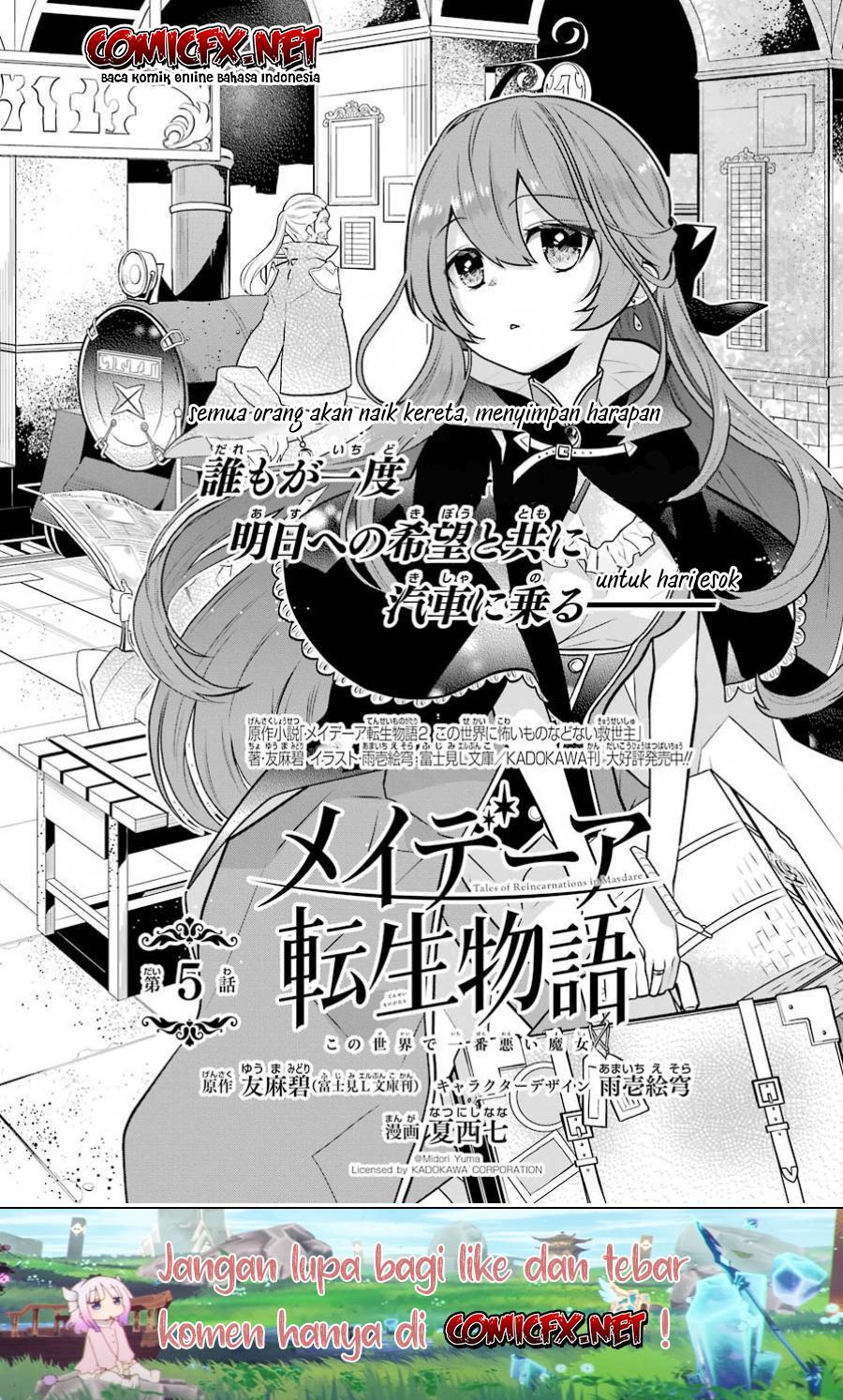 Maydare Tensei Monogatari: Kono Sekai de Ichiban Warui Majo Chapter 05