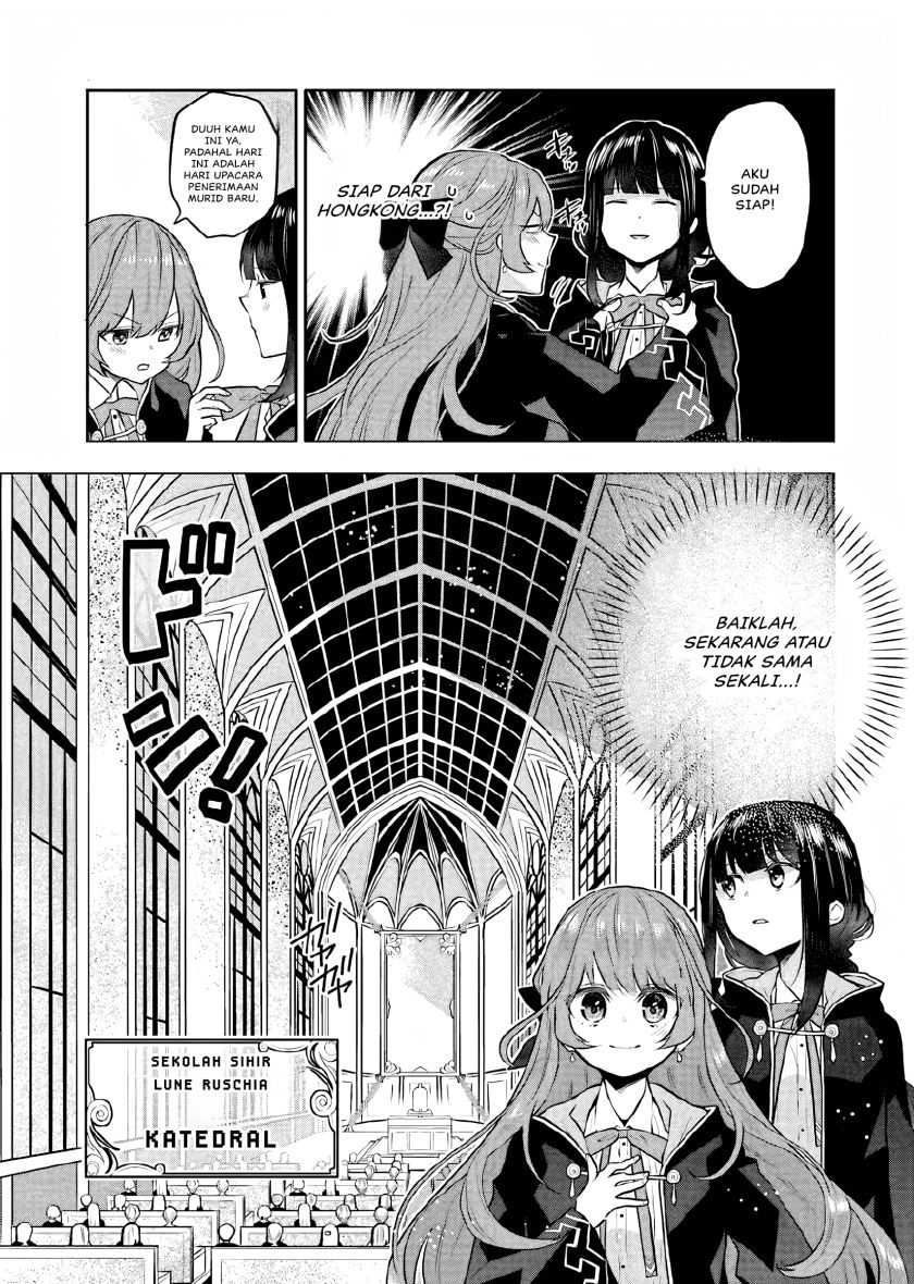 Maydare Tensei Monogatari: Kono Sekai de Ichiban Warui Majo Chapter 07