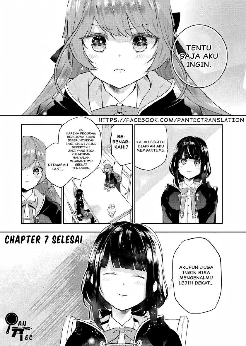 Maydare Tensei Monogatari: Kono Sekai de Ichiban Warui Majo Chapter 07