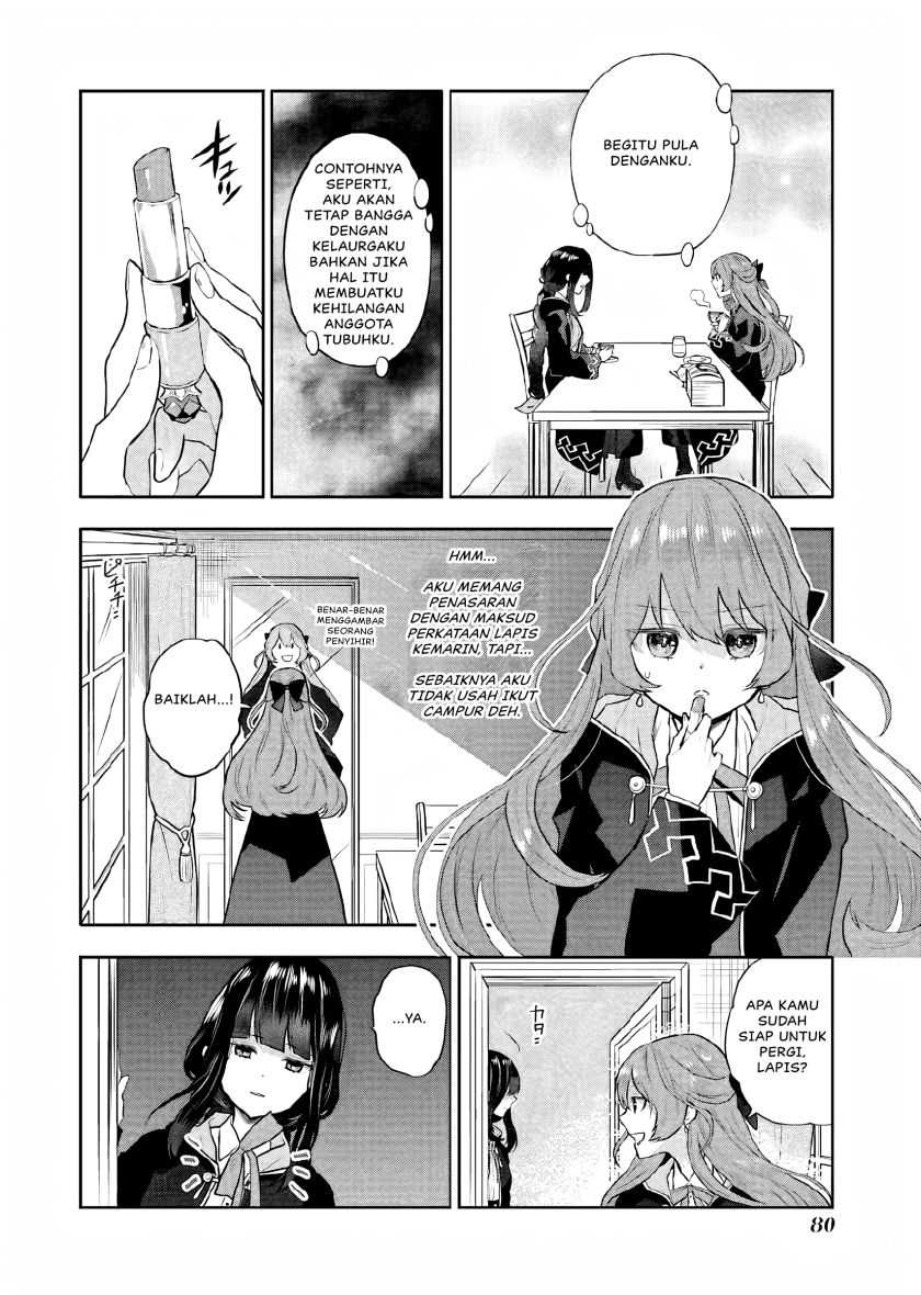 Maydare Tensei Monogatari: Kono Sekai de Ichiban Warui Majo Chapter 07