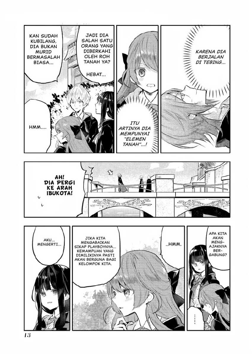 Maydare Tensei Monogatari: Kono Sekai de Ichiban Warui Majo Chapter 10