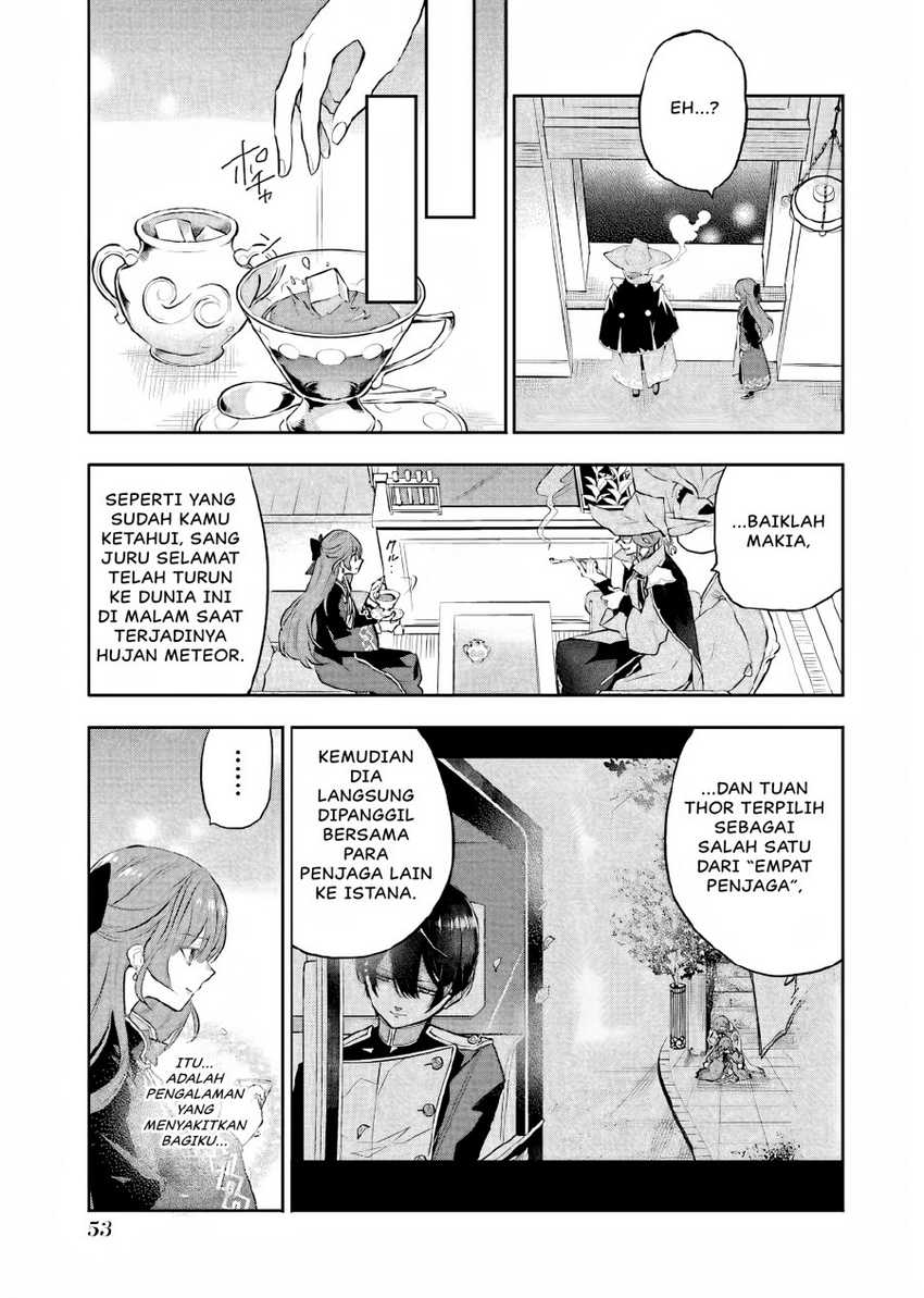 Maydare Tensei Monogatari: Kono Sekai de Ichiban Warui Majo Chapter 11