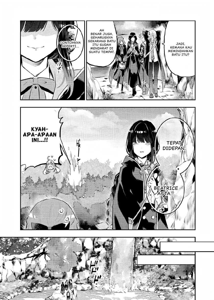 Maydare Tensei Monogatari: Kono Sekai de Ichiban Warui Majo Chapter 12