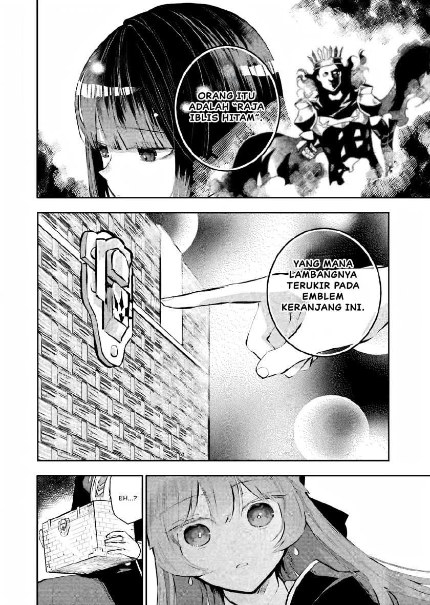 Maydare Tensei Monogatari: Kono Sekai de Ichiban Warui Majo Chapter 12