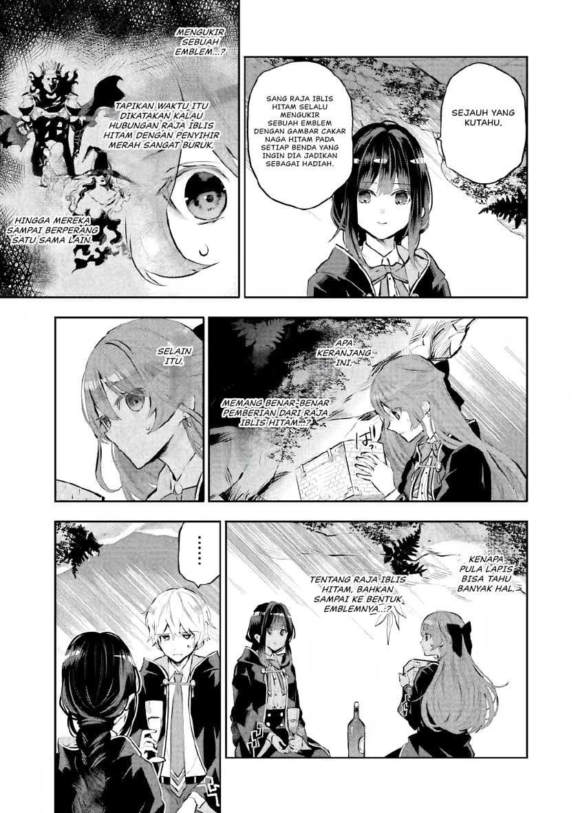 Maydare Tensei Monogatari: Kono Sekai de Ichiban Warui Majo Chapter 12