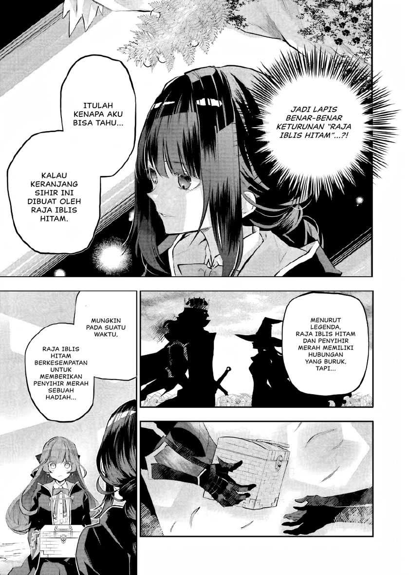 Maydare Tensei Monogatari: Kono Sekai de Ichiban Warui Majo Chapter 12