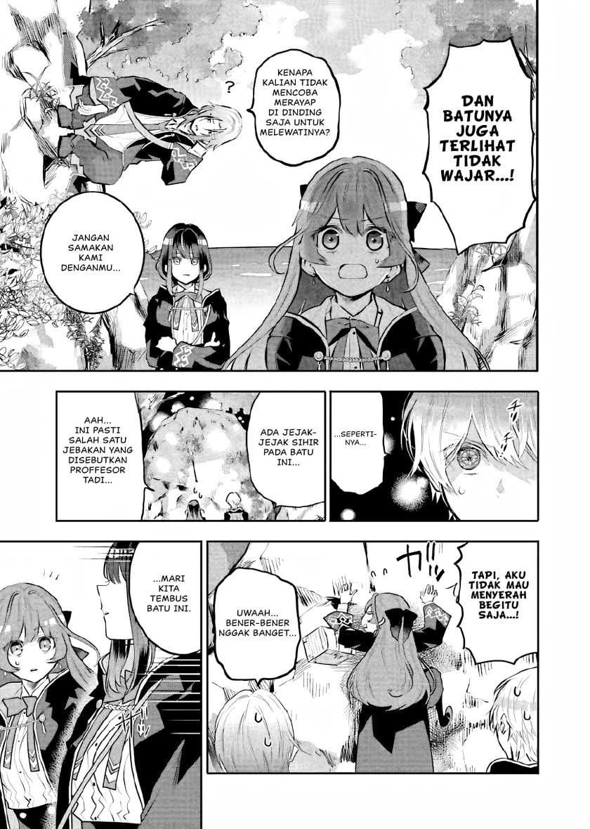 Maydare Tensei Monogatari: Kono Sekai de Ichiban Warui Majo Chapter 12