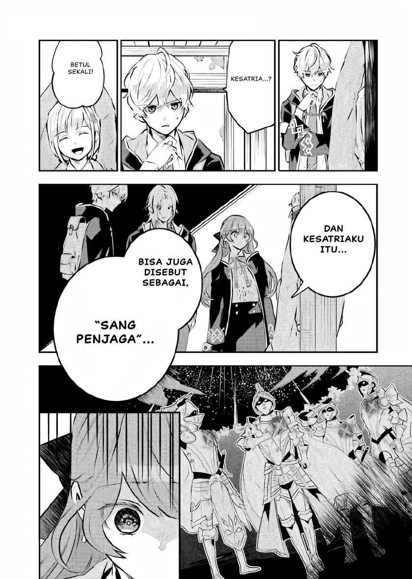 Maydare Tensei Monogatari: Kono Sekai de Ichiban Warui Majo Chapter 13