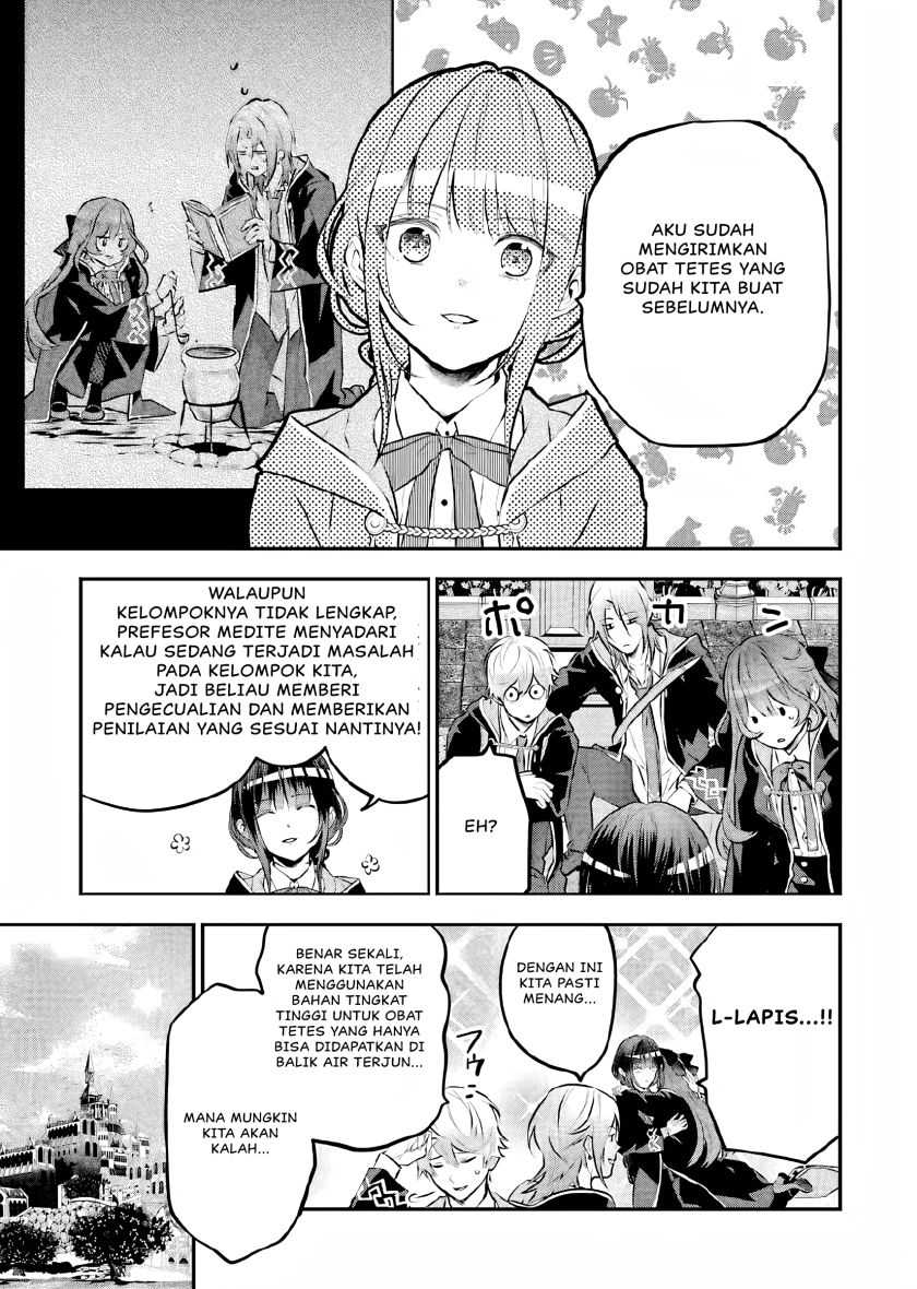 Maydare Tensei Monogatari: Kono Sekai de Ichiban Warui Majo Chapter 15