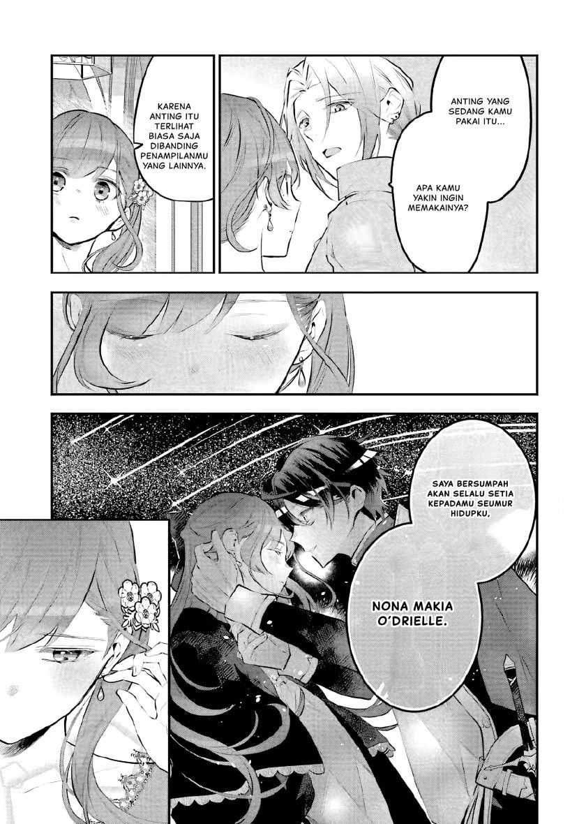 Maydare Tensei Monogatari: Kono Sekai de Ichiban Warui Majo Chapter 15