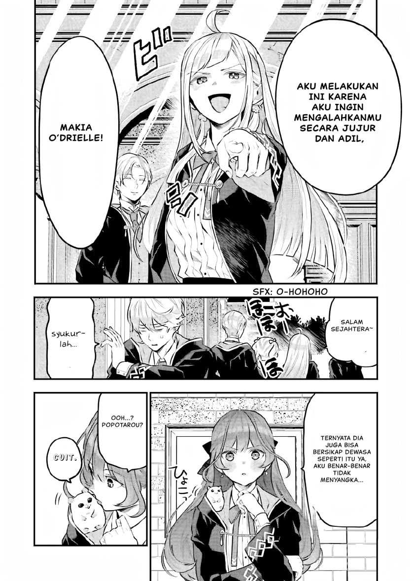 Maydare Tensei Monogatari: Kono Sekai de Ichiban Warui Majo Chapter 15