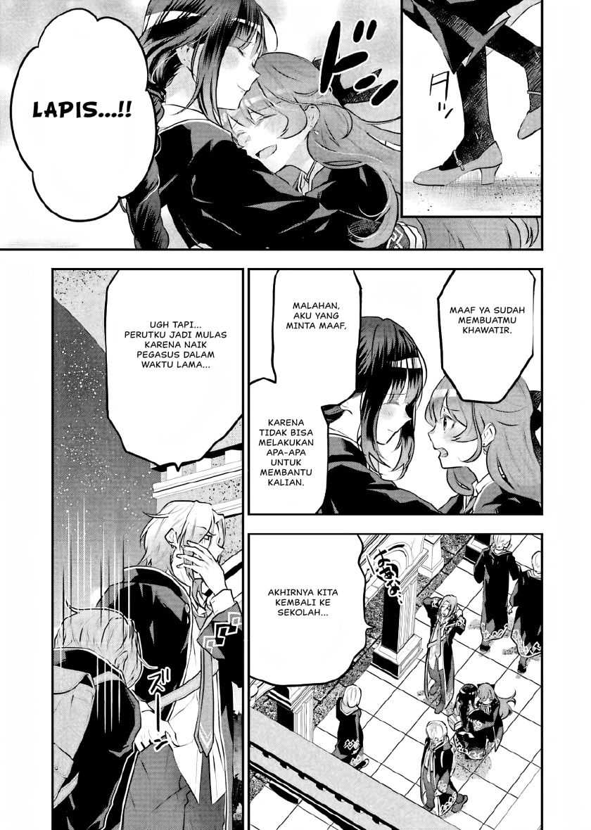 Maydare Tensei Monogatari: Kono Sekai de Ichiban Warui Majo Chapter 15