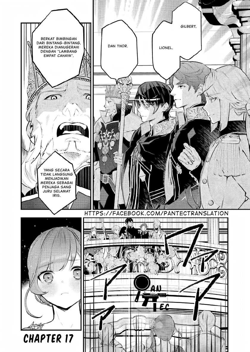 Maydare Tensei Monogatari: Kono Sekai de Ichiban Warui Majo Chapter 17