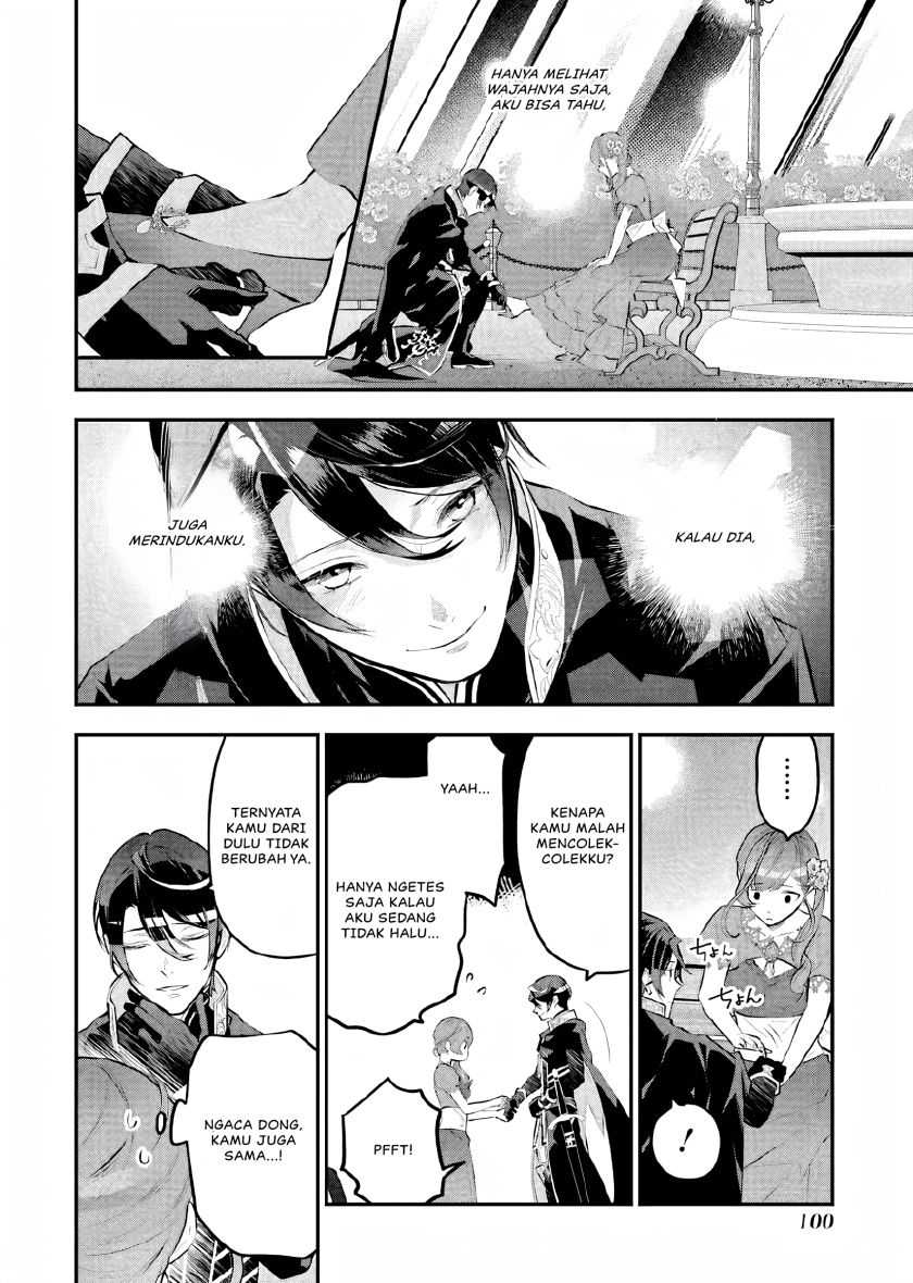 Maydare Tensei Monogatari: Kono Sekai de Ichiban Warui Majo Chapter 17