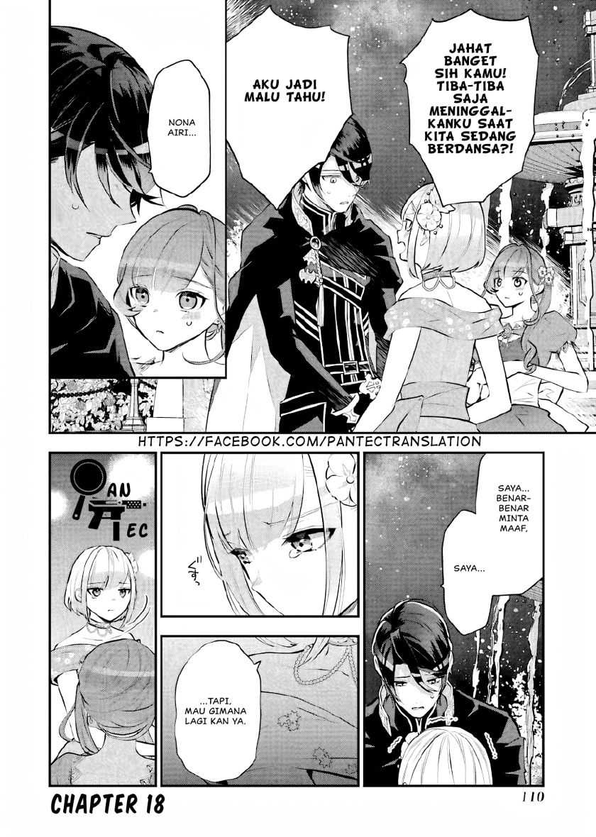 Maydare Tensei Monogatari: Kono Sekai de Ichiban Warui Majo Chapter 18