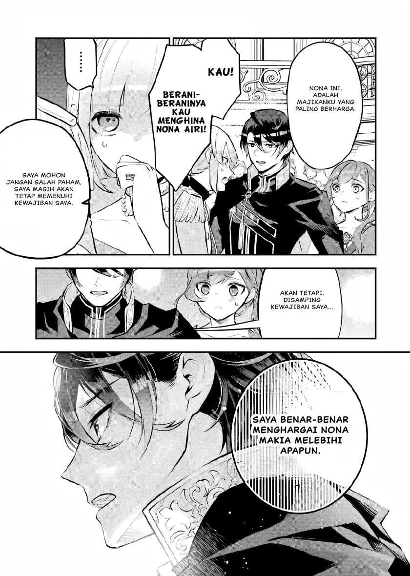 Maydare Tensei Monogatari: Kono Sekai de Ichiban Warui Majo Chapter 18