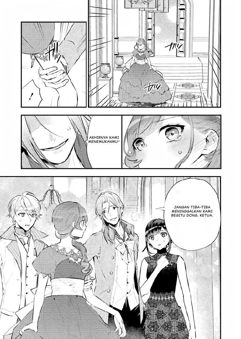 Maydare Tensei Monogatari: Kono Sekai de Ichiban Warui Majo Chapter 18