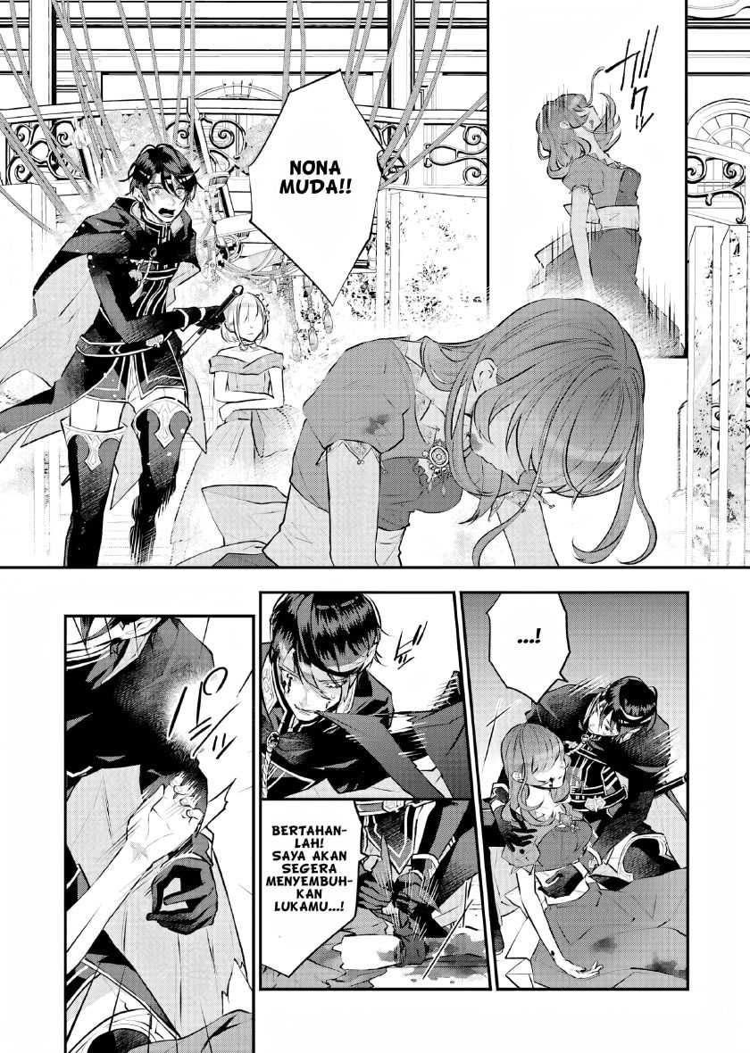 Maydare Tensei Monogatari: Kono Sekai de Ichiban Warui Majo Chapter 20