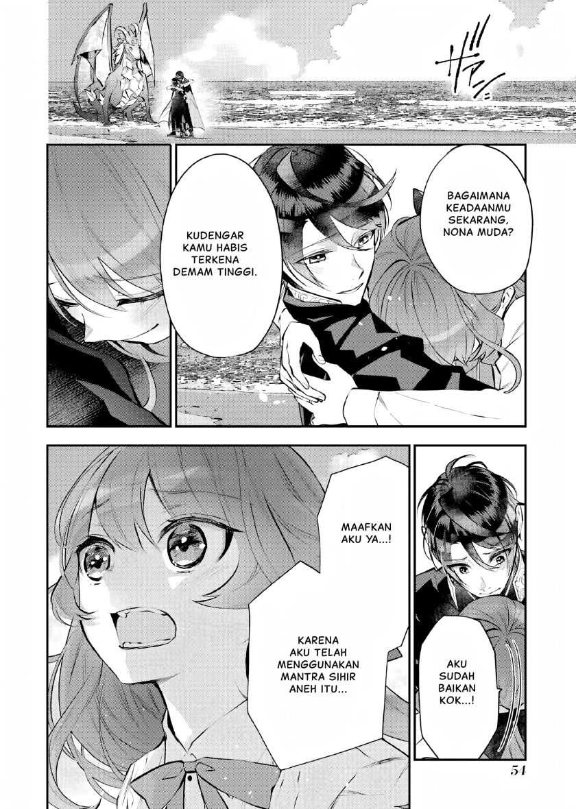 Maydare Tensei Monogatari: Kono Sekai de Ichiban Warui Majo Chapter 21