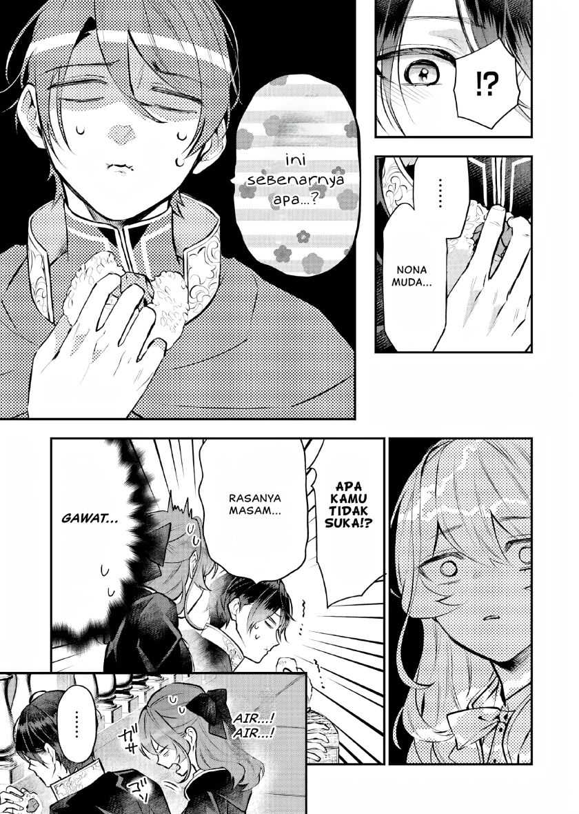 Maydare Tensei Monogatari: Kono Sekai de Ichiban Warui Majo Chapter 21