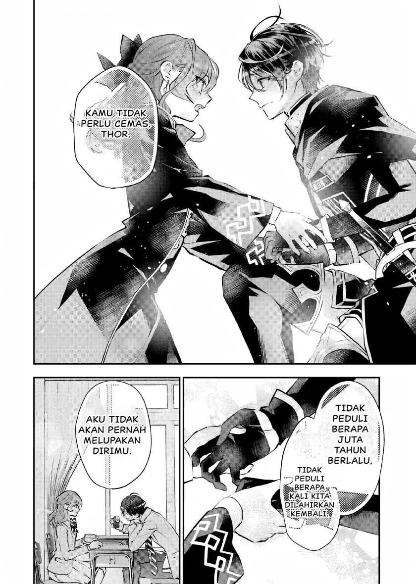 Maydare Tensei Monogatari: Kono Sekai de Ichiban Warui Majo Chapter 21