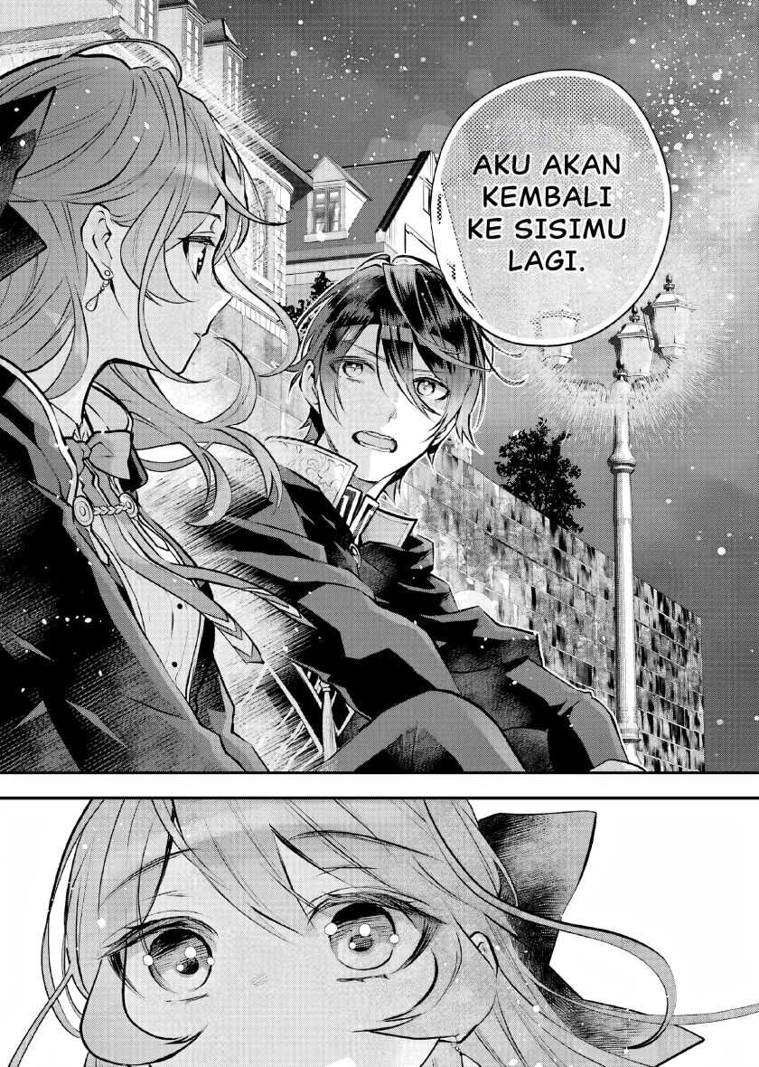 Maydare Tensei Monogatari: Kono Sekai de Ichiban Warui Majo Chapter 21