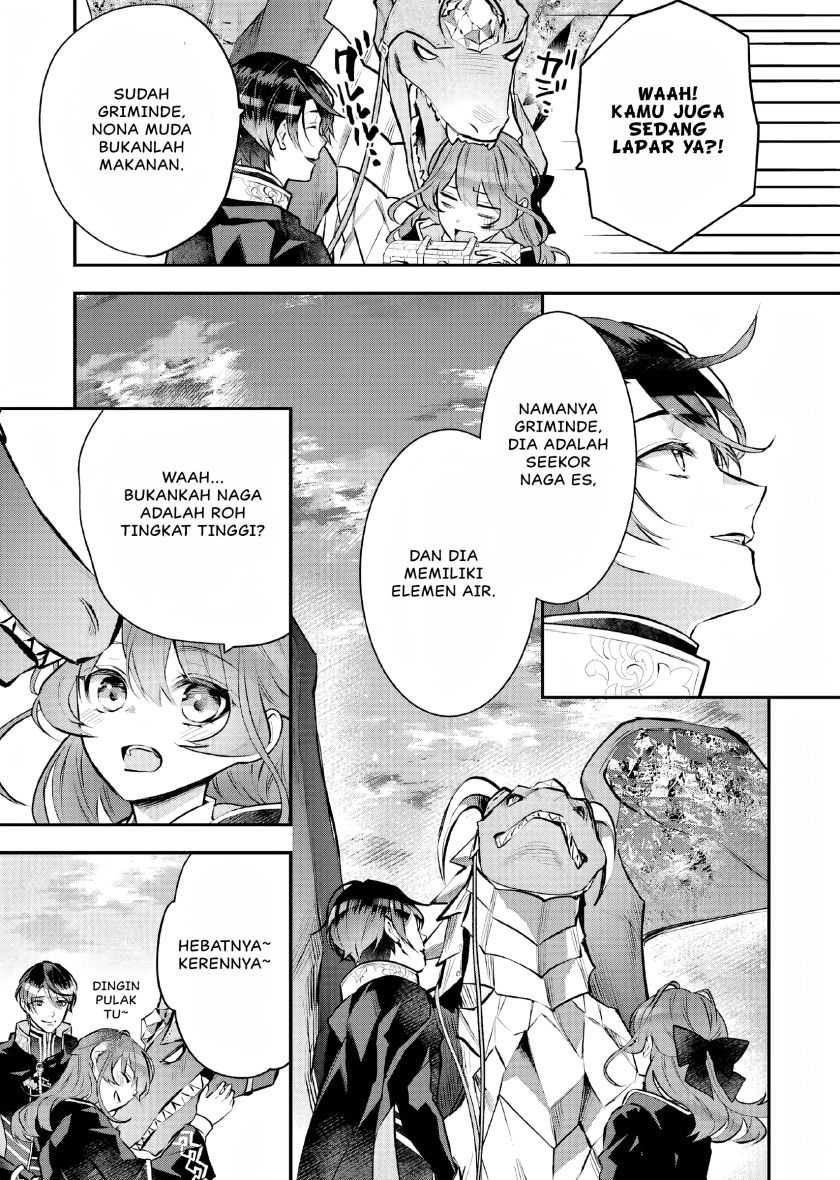 Maydare Tensei Monogatari: Kono Sekai de Ichiban Warui Majo Chapter 21